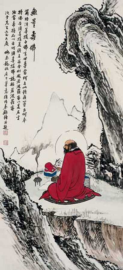 徐培基 无量寿佛 立轴